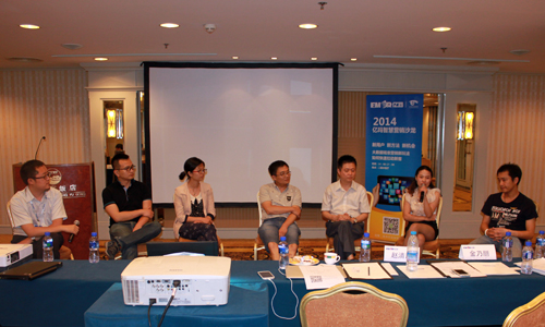 億瑪:大數據助力電商撬動新客戶 億瑪:大數據助力電商撬動新客戶