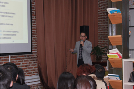 億瑪智慧營銷沙龍第四期電商如何玩轉節日營銷 億瑪智慧營銷沙龍第四期電商如何玩轉節日營銷